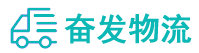 中山到兴和县物流公司